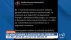 El Municipio de Guayaquil ofrece a las Fuerzas Armadas y Policía Nacional los recursos de la ATM y Segura EP para reforzar la seguridad en la ciudad. 

Vía: Ricardo Alcívar