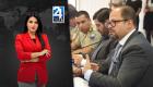 Revise las noticias más destacadas de Guayaquil en nuestro Noticiero 24 Horas Emisión Estelar de este sábado 14 de junio del 2025.
