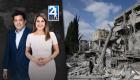 Revise las noticias más destacadas del Ecuador en el Noticiero 24 Horas Emisión Matinal de este lunes 16 de junio del 2025. Con Liz Valarezo y Milton Pérez.