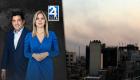 Revise las noticias más destacadas de Ecuador en nuestro Noticiero 24 Horas Emisión Estelar de este lunes 16 de junio del 2025.