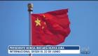 El presidente Daniel Noboa tendrá su primera visita a China, donde se reunirá con el presidente Xi Jinping. Una de las expectativas del viaje es gestionar financiamiento para reducir el déficit fiscal.

Un reportaje de Belén Merizalde