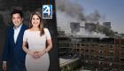 Revise las noticias más destacadas del Ecuador en el Noticiero 24 Horas Emisión Matinal de este lunes 23 de junio del 2025. Con Liz Valarezo y Milton Pérez.