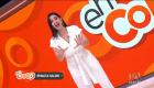 Revise las noticias de farándula en la Emisión Central de este viernes 11 de julio del 2025. Con Renata Salem.