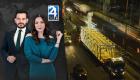 Revise las noticias más destacadas de Guayaquil en la Primera Emisión del Noticiero 24 Horas de este miércoles 16 de julio del 2025. Con Carlos Sacoto y Valerie Villalba.