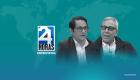 Juan José Jaramillo,urbanista, y Héctor Chiriboga, sociólogo, coinciden en que Guayaquil ha tenido un cambio importante en su desarrollo urbanístico y en el tema de identidades. Recalcan que a pesar de los problemas, sus habitantes desean e impulsan un cambio.