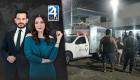Revise las noticias más destacadas de Guayaquil en la Segunda Emisión del Noticiero 24 Horas de este martes 29 de julio del 2025. Con Carlos Sacoto y Valerie Villalba.