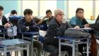 El Municipio de Quito ofrece el servicio de bachillerato acelerado para personas que no terminaron la secundaria. El programa es gratuito y las inscripciones estarán abiertas hasta el 12 de agosto.

Un reportaje de Nathalie Jiménez
