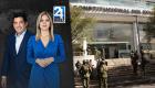 Revise las noticias más destacadas del Ecuador en nuestro Noticiero 24 Horas Emisión Estelar de este miércoles 20 de agosto del 2025. Con Milton Pérez y Diana León.
