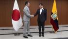 Inversiones en los sectores energético, minero, de salud y comercial forman parte de las propuestas entre Ecuador y Japón, previo a la firma de su acuerdo comercial.

Un reportaje de Ericka Vera