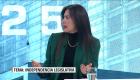 Un análisis con Marcelo Espinel, subdirector de la Fundación Ciudadanía y Desarrollo; Jorge Peñafiel, exasambleísta; Gabriela Guerrero, directora ejecutiva de “La Politeka”; y Christian Gallo, abogado. 

Con Andrés Carrión
