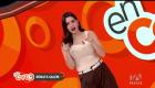 Revise las noticias de farándula en la Emisión Central de este jueves 4 de septiembre del 2025. Con Renata Salem.