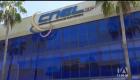 El dirigente sindical de la Corporación Nacional de Electricidad (CNEL), Richard Gómez, responde a las acusaciones de la ministra de Trabajo. Gómez fue despedido de la entidad pública el pasado 3 de septiembre.

Un reportaje de Fausto Yépez