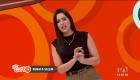 Revise las noticias de farándula en la Emisión Central de este miércoles 10 de septiembre del 2025. Con Renata Salem.