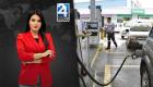 Revise las noticias más destacadas del Ecuador en nuestro Noticiero 24 Horas Emisión Estelar de este sábado 6 de septiembre del 2025. Con Astrid Singre