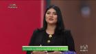 La abogada Salime Amira Boutros explica las protecciones constitucionales para mujeres en estado de gestación.