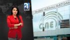 Revise las noticias más destacadas de Ecuador en la Emisión Central del Noticiero 24 Horas de este sábado 19 de septiembre del 2025. Con Astrid Singre