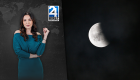 Revise las noticias más destacadas de Guayaquil en nuestro Noticiero 24 Horas Tercera Emisión de este lunes 22 de septiembre del 2025. Con Valerie Villalba.