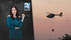 Revise las noticias más destacadas de Guayaquil en nuestro Noticiero 24 Horas Tercera Emisión de este martes 30 de septiembre del 2025. Con Valerie Villalba.