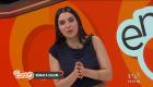 Revise las noticias de farándula en la Emisión Central de este jueves 2 de octubre del 2025. Con Renata Salem.