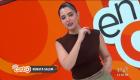 Revise las noticias de farándula en la Emisión Central de este lunes 13 de octubre del 2025. Con Renata Salem.