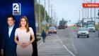 Revise las noticias más destacadas del Ecuador en el Noticiero 24 Horas Emisión Matinal de este lunes 27 de octubre del 2025. Con Milton Pérez y Liz Valarezo.