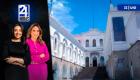 Revise las noticias más destacadas de Quito en la Segunda Emisión del Noticiero 24 Horas de este jueves 30 de octubre del 2025. Con Andrea Samaniego y Gabriela Galárraga.