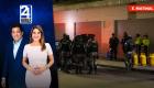 Revise las noticias más destacadas del Ecuador en el Noticiero 24 Horas Emisión Matinal de este viernes 7 de noviembre del 2025. Con Milton Pérez y Liz Valarezo.