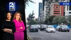 Revise las noticias más destacadas de Quito en la Segunda Emisión del Noticiero 24 Horas de este miércoles 3 de diciembre del 2025. Con Andrea Samaniego y Gabriela Galárraga.
