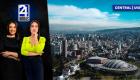 Revise las noticias más destacadas de Quito en la Emisión Central del Noticiero 24 Horas de este miércoles 10 de diciembre del 2025. Con Stephany Paz y Andrea Samaniego.