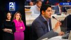 Revise las noticias más destacadas de Quito en la Segunda Emisión del Noticiero 24 Horas de este martes 23 de diciembre del 2025. Con Gabriela Galárraga y Juan Miguel Rodríguez.