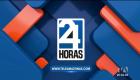 Revise las noticias más destacadas del Ecuador en el Noticiero 24 Horas Emisión Estelar de este jueves 22 de enero del 2026. Con Diana León y Milton Pérez.