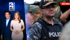 Revise las noticias más destacadas de Ecuador en nuestro Noticiero 24 Horas Emisión Matinal de este martes 3 de marzo del 2026. Con Liz Valarezo y Milton Pérez.