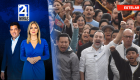 Revise las noticias más destacadas del Ecuador en el Noticiero 24 Horas Emisión Estelar de este viernes 6 del 2026. Con Diana León y Milton Pérez