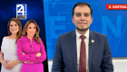 Revise las noticias más destacadas del Ecuador en nuestro Noticiero 24 Horas Emisión Central de este viernes 13 de marzo del 2026. Con Gabriela Galárraga y Liz Valarezo.