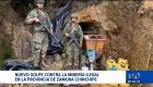 Operativos militares en el Parque Nacional Podocarpus permitieron desarticular infraestructuras utilizadas para la explotación ilícita de minerales. Un reportaje de Wilson Cabrera
