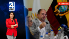 Revise las noticias más destacadas del Ecuador en el Noticiero 24 Horas Emisión Central de este sábado 21  de marzo del 2026. Con Astrid Singre.