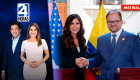 Revise las noticias más destacadas de Ecuador en nuestro Noticiero 24 Horas Emisión Matinal de este martes 24 de marzo del 2026. Con Liz Valarezo y Milton Pérez.