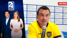 Revise las noticias más destacadas de Ecuador en nuestro Noticiero 24 Horas Emisión Matinal de este miércoles 1 de abril del 2026. Con Liz Valarezo y Milton Pérez.