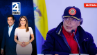 Revise las noticias más destacadas de Ecuador en nuestro Noticiero 24 Horas Emisión Matinal de este martes 14 de abril del 2026. Con Liz Valarezo y Milton Pérez.