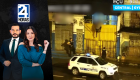 Revise las noticias más destacadas de Guayaquil en la Emisión Central del Noticiero 24 Horas de este, jueves 16 de abril del 2026. Con Carlos Sacoto y Valerie Villalva.