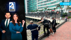 Revise las noticias más destacadas de Guayaquil en nuestro Noticiero 24 Horas Primera Emisión de este viernes 17 de abril del 2026. Con Valerie Villalva y Carlos Sacoto.