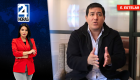 Revise las noticias más destacadas del Ecuador en el Noticiero 24 Horas Emisión Estelar de este sábado 18 de abril del 2026. Con Astrid Singre.