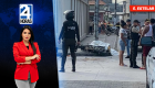 Revise las noticias más destacadas del Ecuador en el Noticiero 24 Horas Emisión Estelar de este sábado 2 de mayo del 2026. Con Liz Valarezo