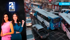 Revise las noticias más destacadas de Guayaquil en nuestro Noticiero 24 Horas Tercera Emisión de este martes 5 de mayo del 2026. Con Valerie Villalva y Bernarda Cevallos.