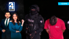 Revise las noticias más destacadas de Guayaquil en nuestro Noticiero 24 Horas Primera Emisión de este miércoles 6 de mayo del 2026. Con Valerie Villalva y Carlos Sacoto.