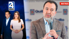 Revise las noticias más destacadas de Ecuador en nuestro Noticiero 24 Horas Emisión Matinal del miércoles 6 de mayo del 2026. Con Liz Valarezo y Milton Pérez.