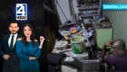 Revise las noticias más destacadas de Guayaquil en la Emisión Central del Noticiero 24 Horas de este miércoles 6  de mayo del 2026. Con Carlos Sacoto y Valerie Villalva.