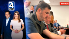 Revise las noticias más destacadas de Ecuador en nuestro Noticiero 24 Horas Emisión Matinal del viernes 8 de mayo del 2026. Con Liz Valarezo y Milton Pérez.