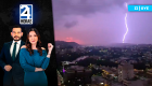 Revise las noticias más destacadas de Guayaquil en nuestro Noticiero 24 Horas Segunda Emisión de este viernes 8 de mayo del 2026. Con Valerie Villalva y Carlos Sacoto.