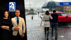 Revise las noticias más destacadas de Quito en la Primera Emisión del Noticiero 24 Horas de este lunes 11 de mayo del 2026. Andrea Samaniego  y Juan Miguel Rodríguez.